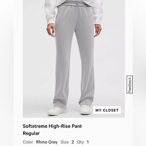 Lululemon Softstreme Pant